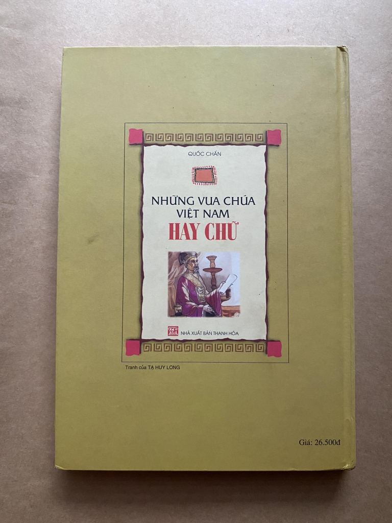 Những vua chúa Việt Nam hay chữ