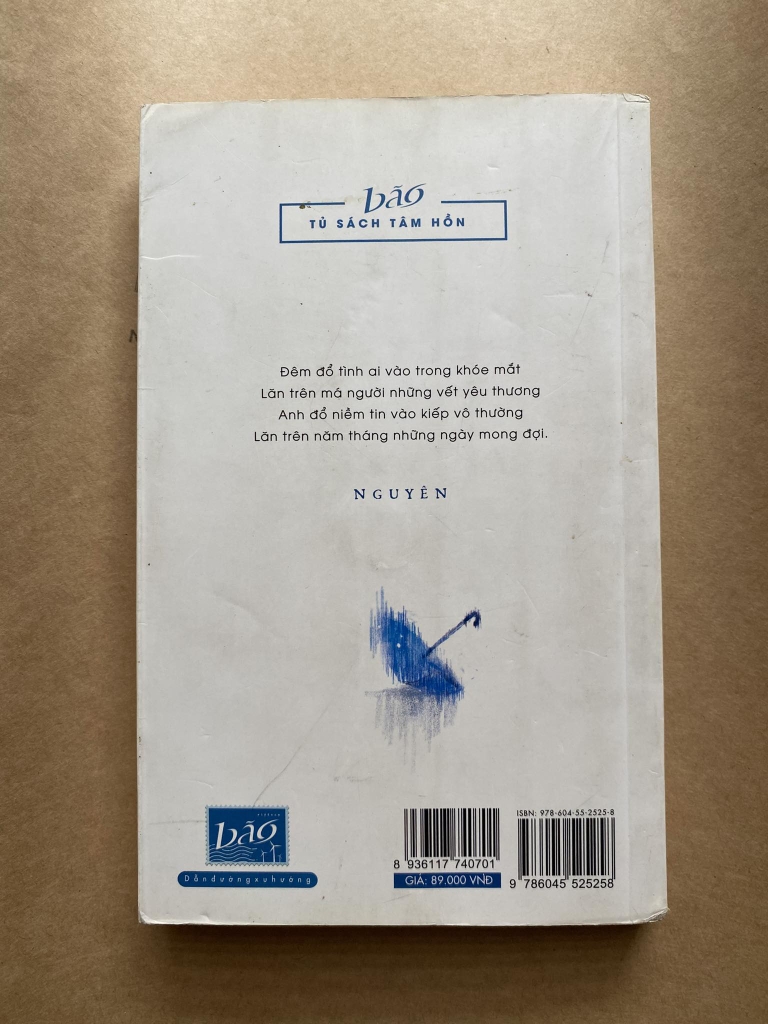 Có lần ngang qua đời nhau