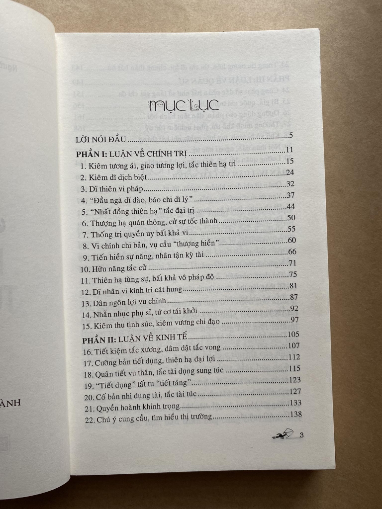 Mặc Tử - Mưu lược tung hoành
