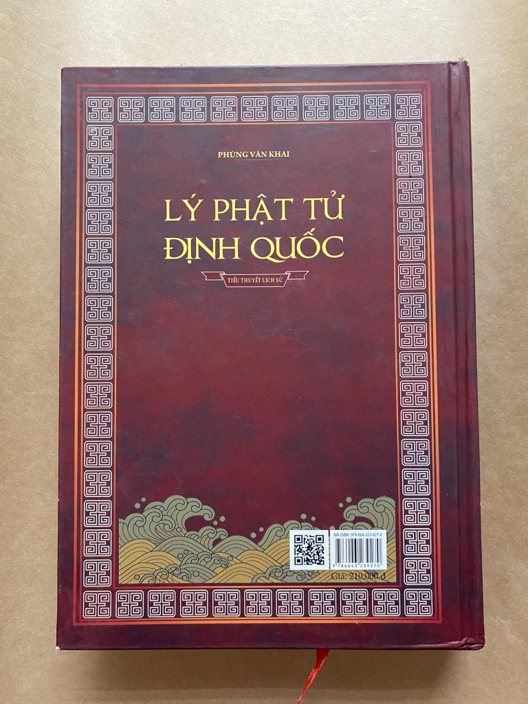 Lý Phật Tử định quốc
