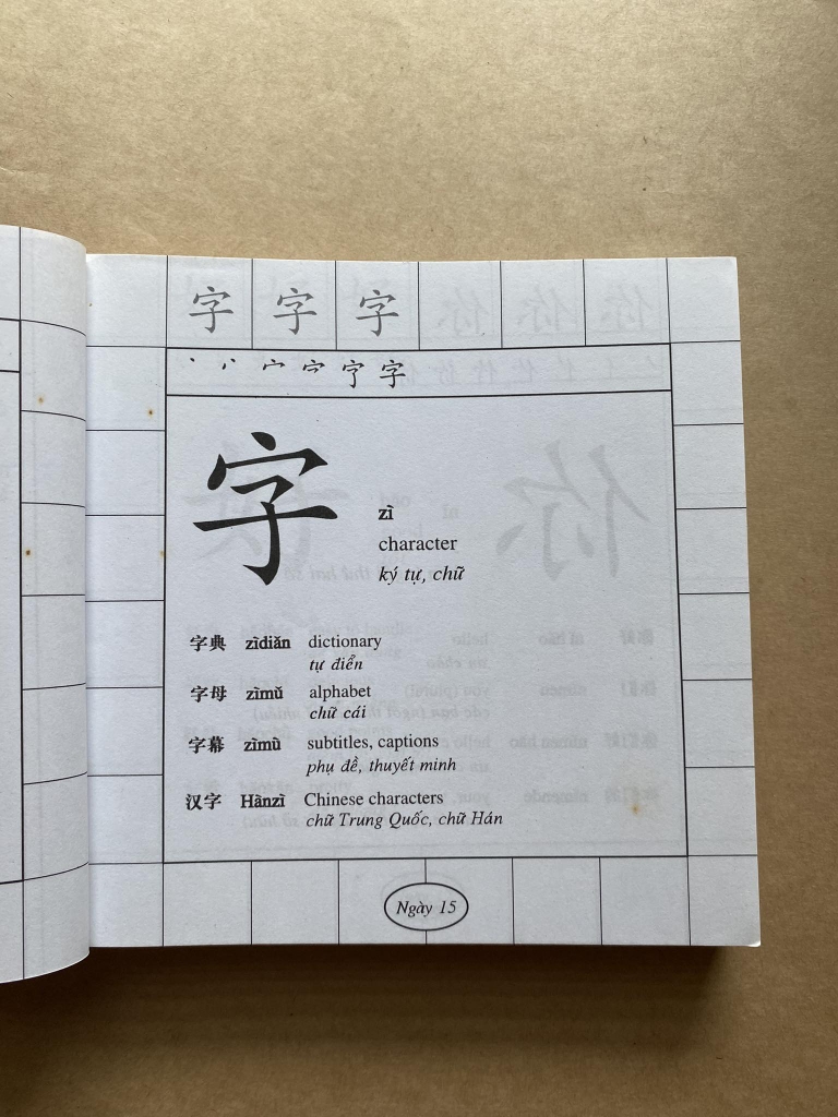 Mỗi ngày học một chữ tiếng Hoa ( Sách khổ nhỏ )