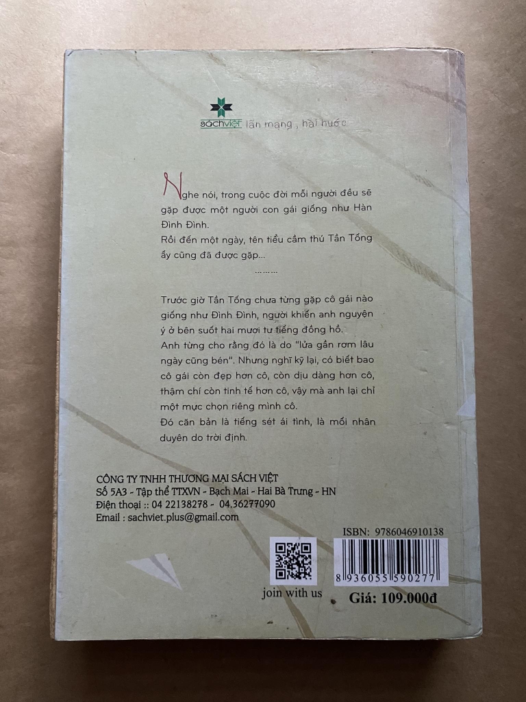 Nghe nói nhân duyên do trời định