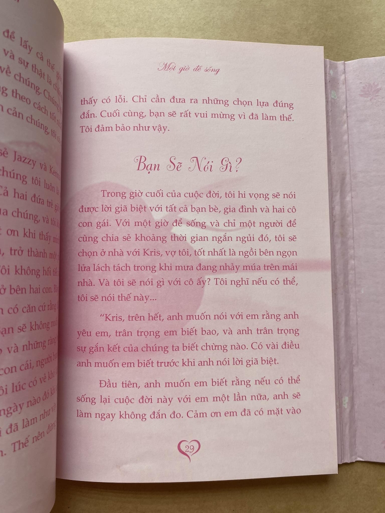 Một giờ để sống, một giờ để yêu