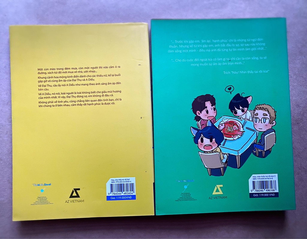 Này, nhìn thấy tai rồi kìa ! ( tập 1, 2 )