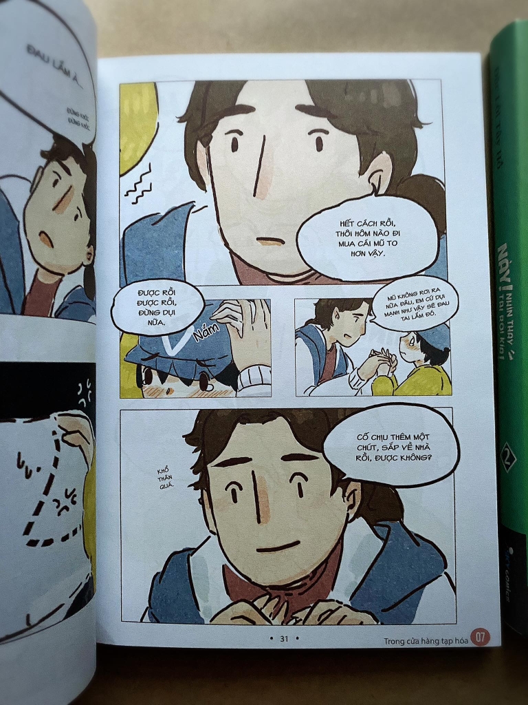 Này, nhìn thấy tai rồi kìa ! ( tập 1, 2 )