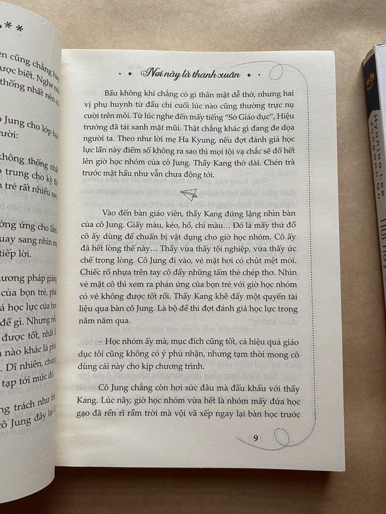 Nơi này là thanh xuân ( 2 tập )