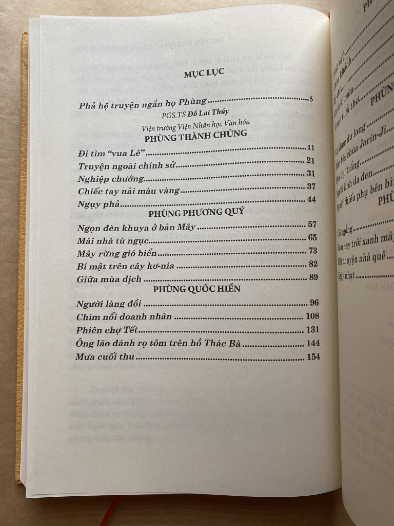 Truyện ngắn tác giả họ Phùng