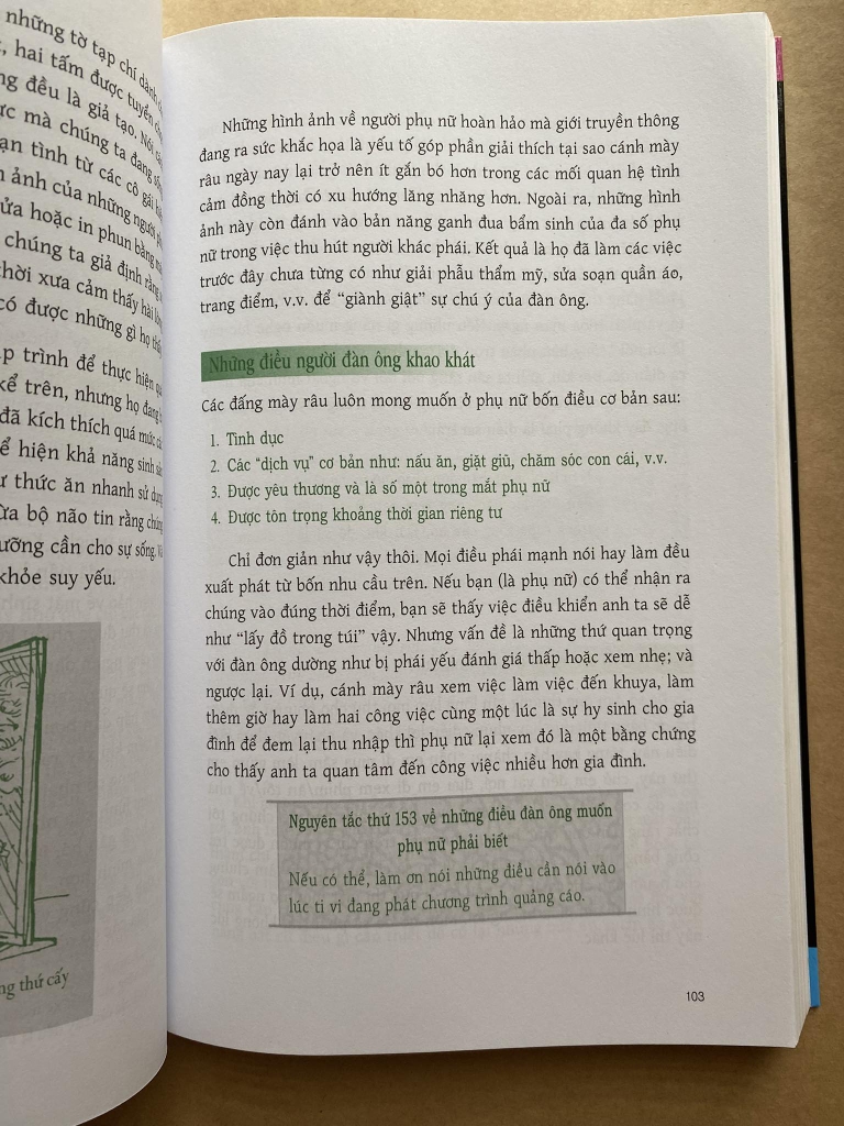 Tại sao đàn ông thích tình dục và phụ nữ cần tình yêu