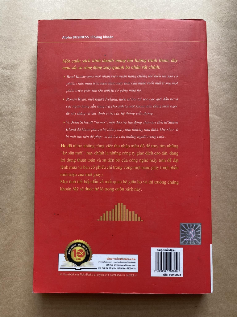 Flash Boys: Cuộc nổi dậy ở phố Wall