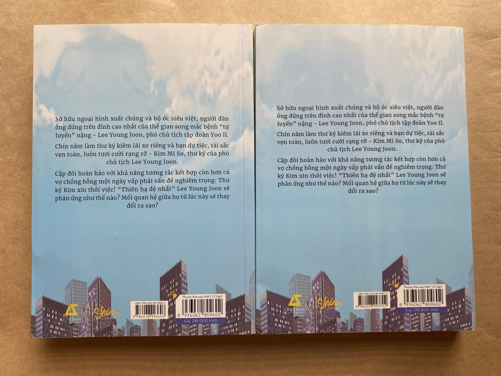 Thư Ký Kim Sao Thế? (Bộ 2 Tập)