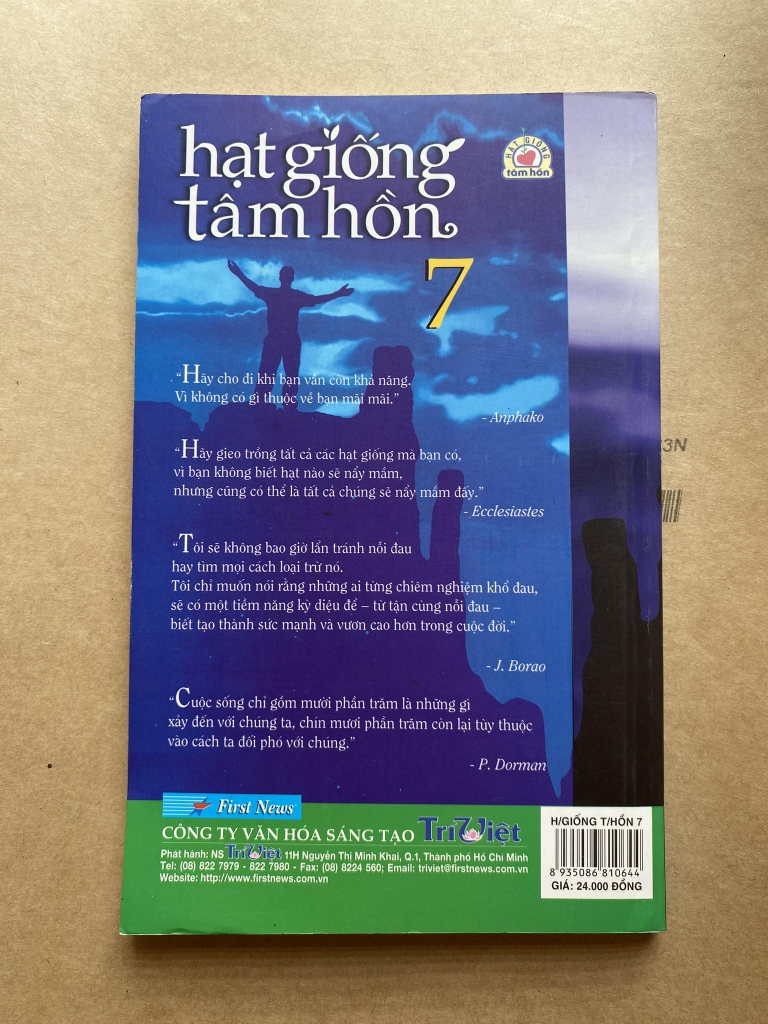 Hạt giống tâm hồn 7 - Những câu chuyện cuộc sống