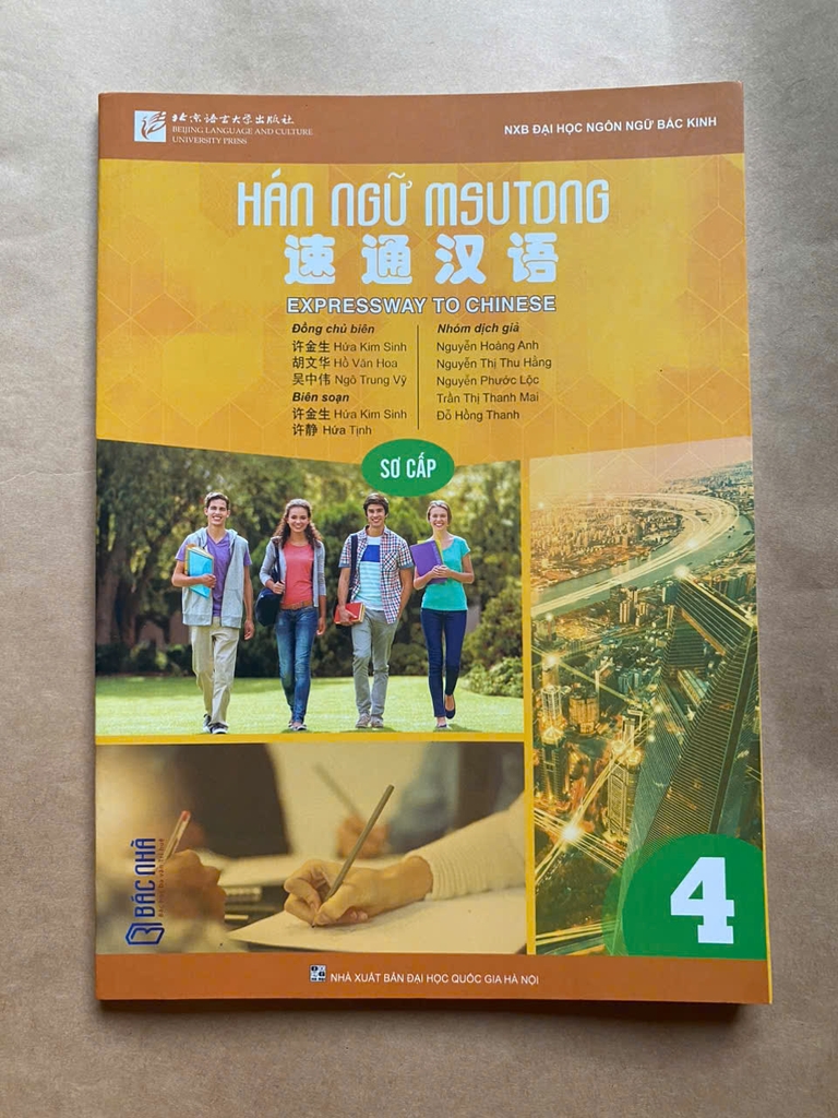 Hán ngữ Msutong ( 4 tập )