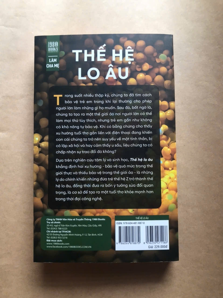 Thế Hệ Lo Âu