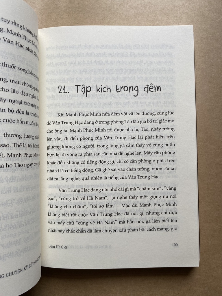 Những Chuyện Kỳ Bí Trong Ngõ Hẹp