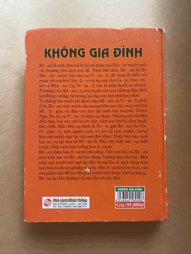 Không gia đình