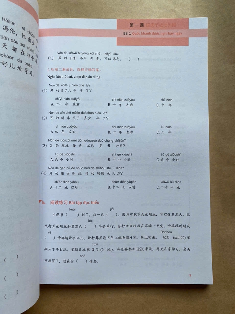 Hán ngữ Msutong ( 4 tập )