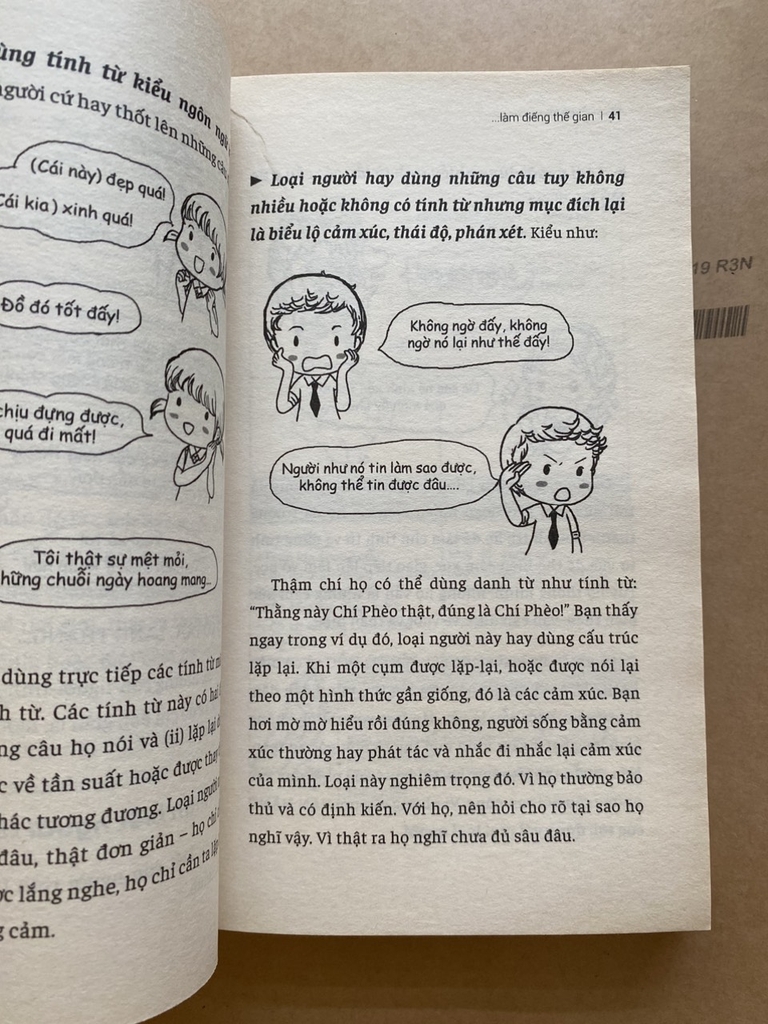 Cất Tiếng Làm Điếng Thế Gian