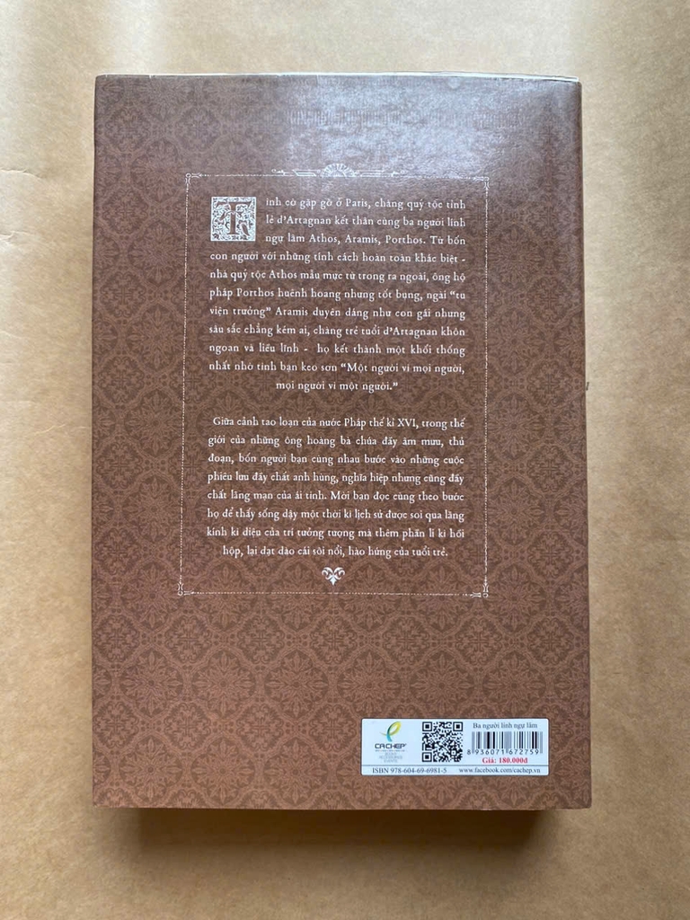 Ba Người Lính Ngự Lâm