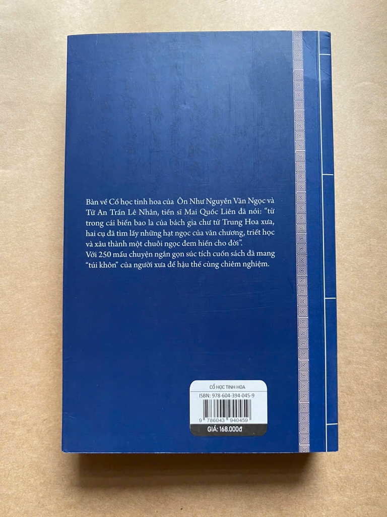 Minh Triết Phương Đông - Cổ Học Tinh Hoa