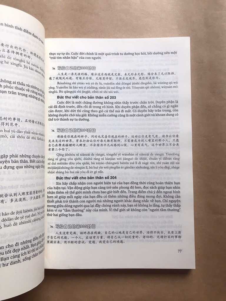 999 bức thư viết cho bản thân ( song ngữ Việt - Trung )