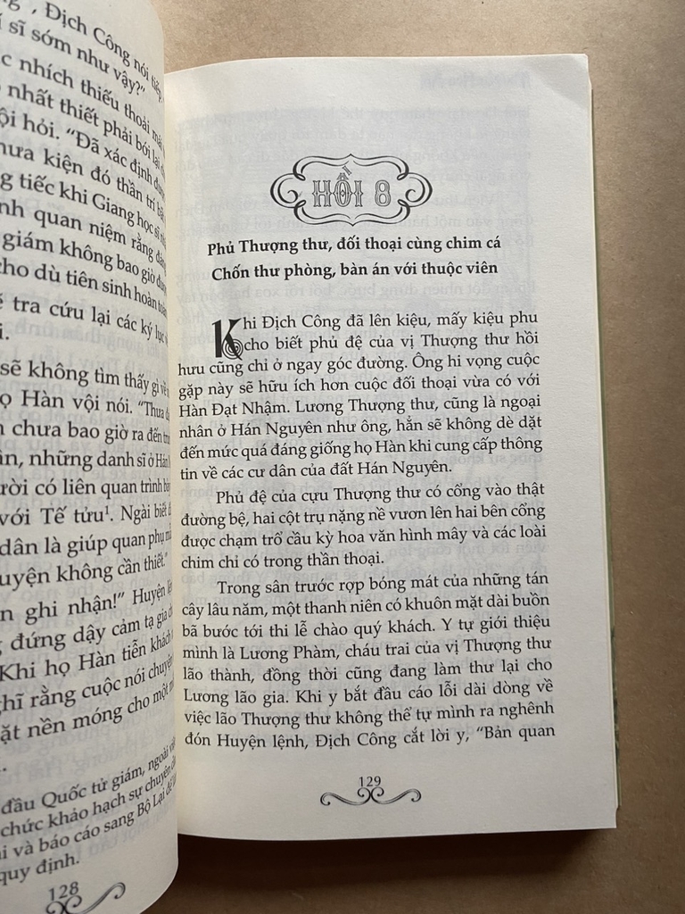 Thuyền Hoa Án (Địch Công Kỳ Án Tập 3)