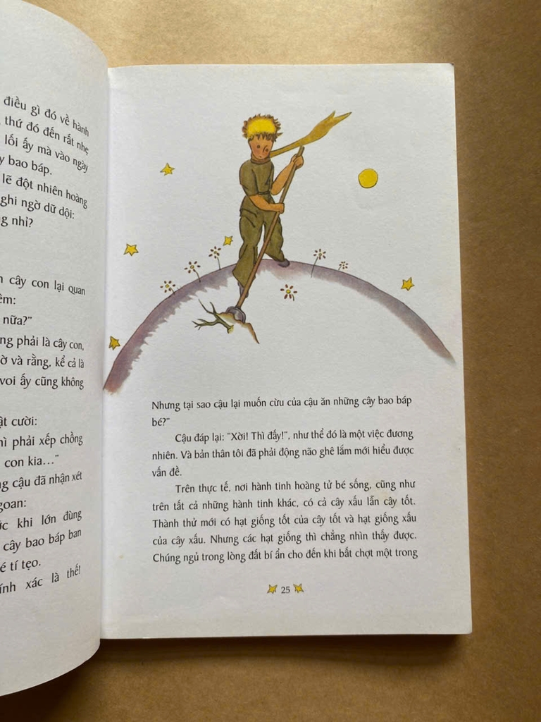 Hoàng Tử Bé