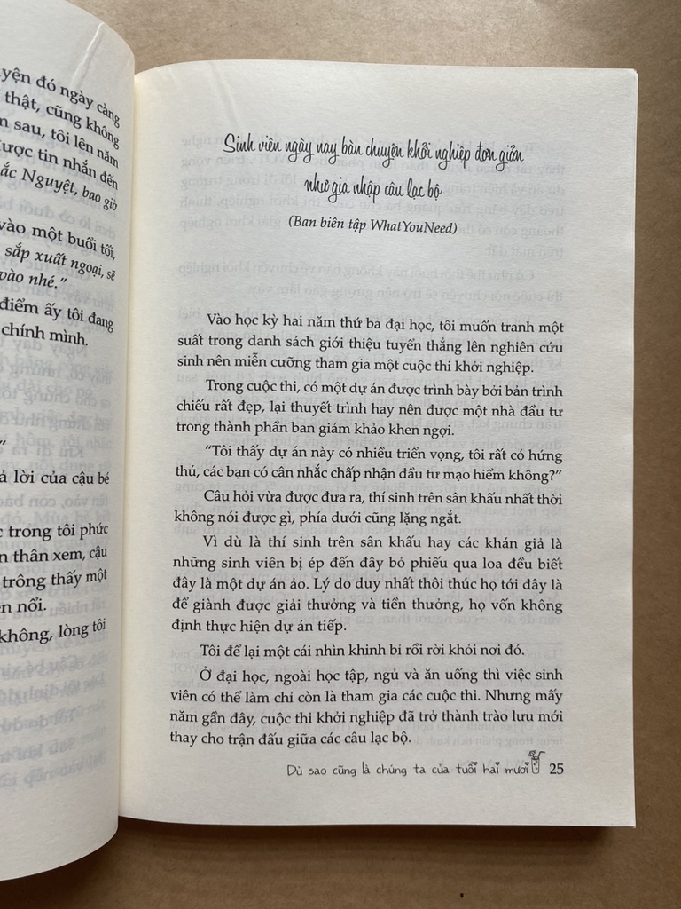 Dù sao cũng là chúng ta của tuổi hai mươi
