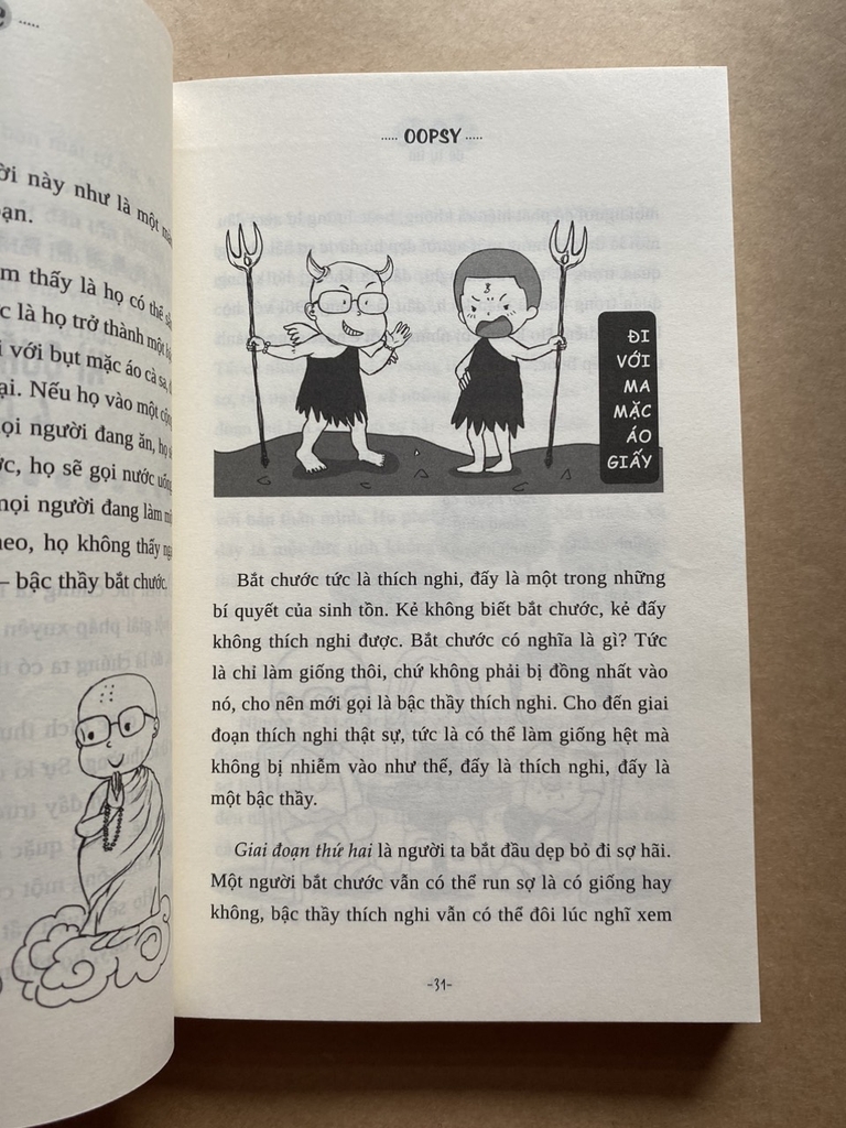 Kì Quặc Để Tự Tin