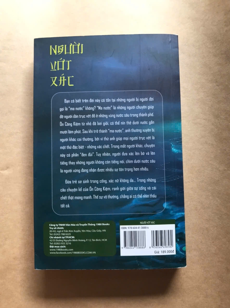 Người Vớt Xác