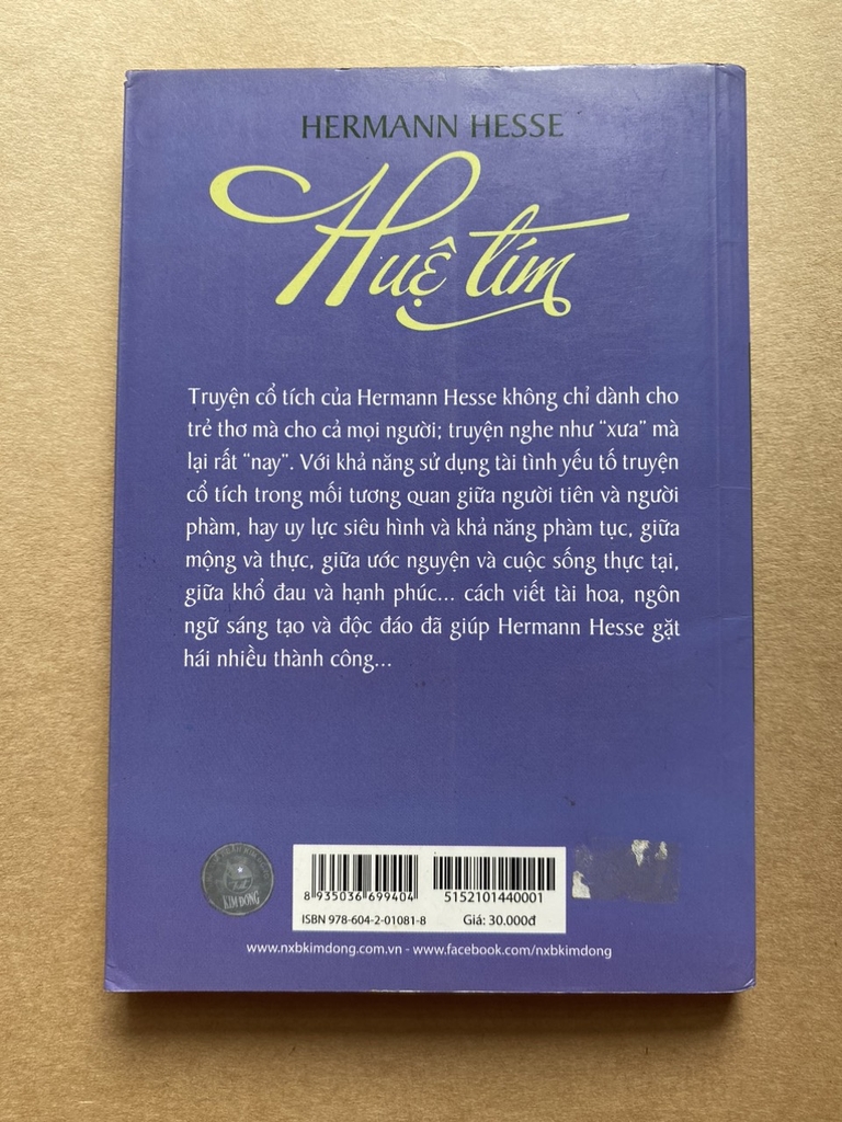 Huệ Tím