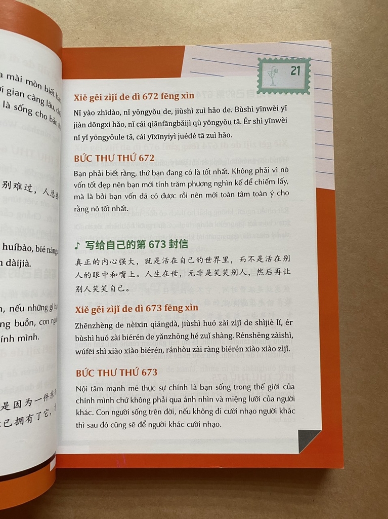999 Lá Thư Gửi Cho Chính Mình - Tập 3 ( Song Ngữ Việt - Trung )
