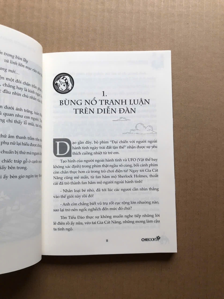 Bí Ẩn Người Ngoài Hành Tinh Ở Thanh Hải