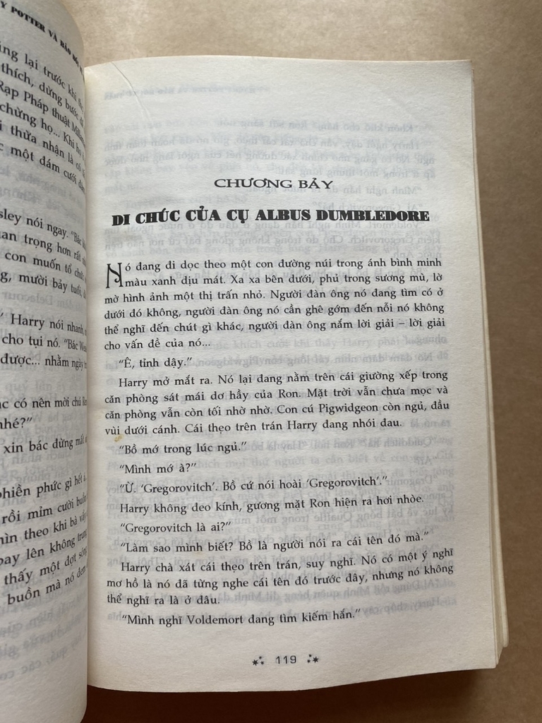Harry Potter Và Bảo Bối Tử Thần - Tập 7 ( Xuất Bản Cũ )