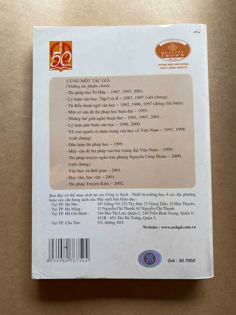 Thi pháp Truyện Kiều
