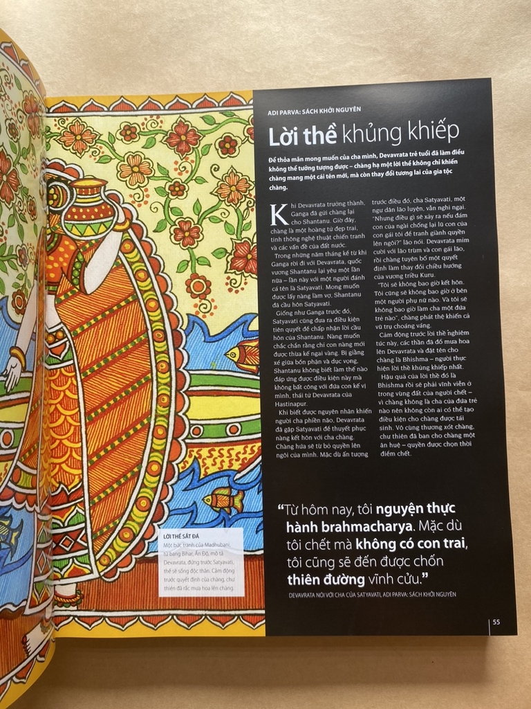 Mahabharata Bằng Hình - Thiên Sử Thi Vĩ Đại Nhất Của Ấn Độ