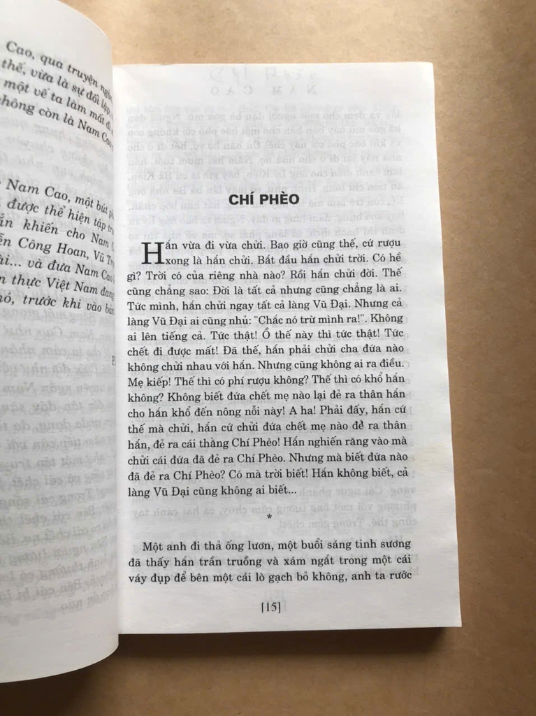 Chí Phèo
