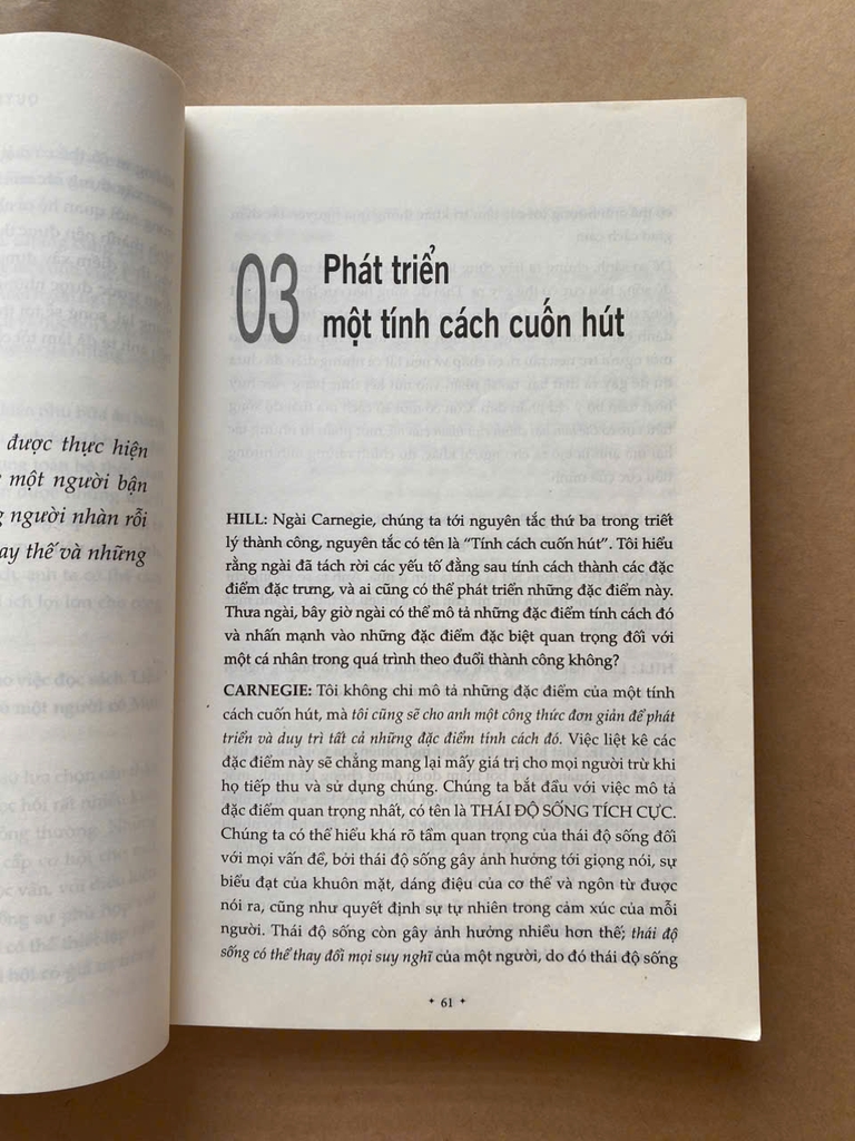 Quyền năng làm giàu
