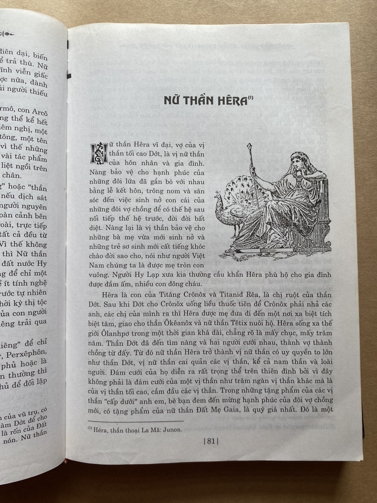 Thần Thoại Hy Lạp