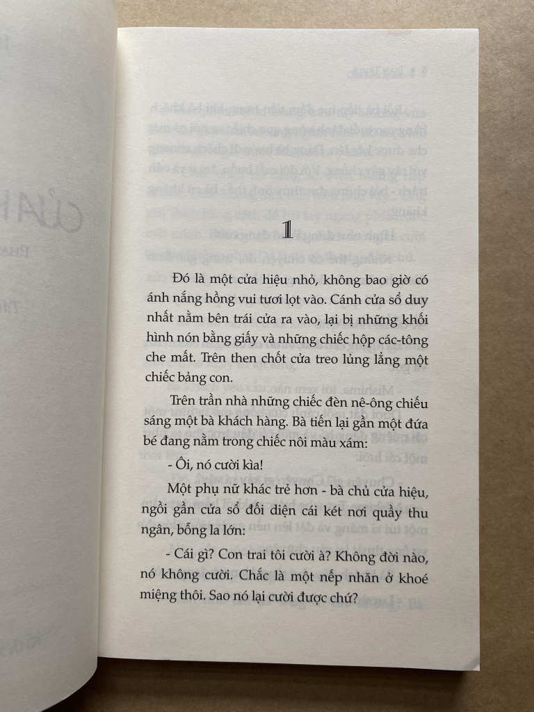 Cửa Hiệu Tự Sát