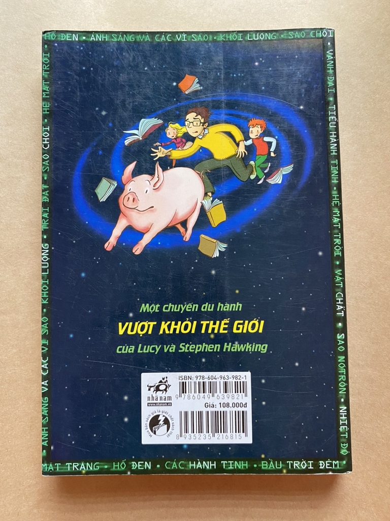 Chìa Khoá Vũ Trụ Của George
