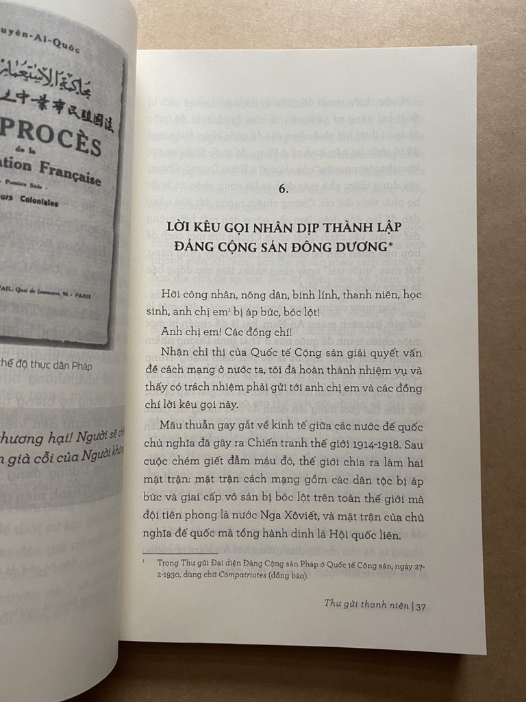 Di Sản Hồ Chí Minh - Thư Gửi Thanh Niên