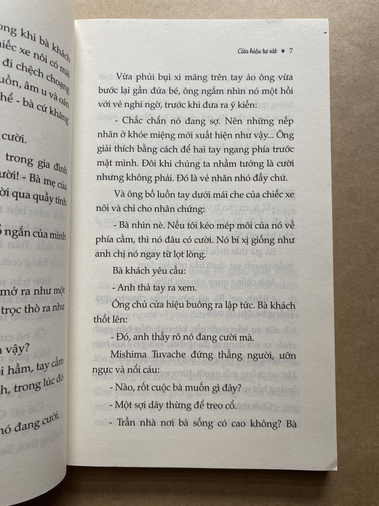 Cửa Hiệu Tự Sát