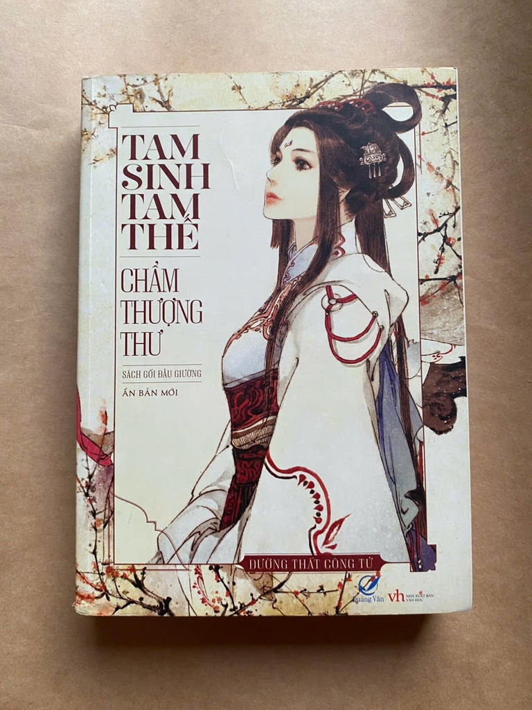 Tam sinh tam thế - Chẩm thượng thư ( 3 tập )