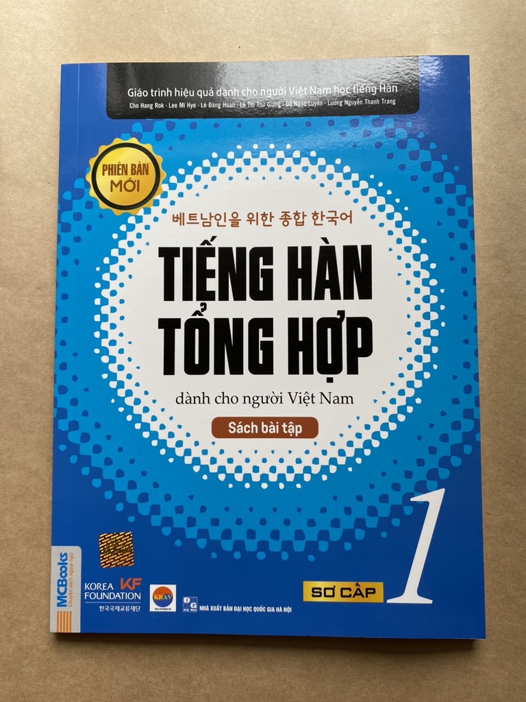 Tiếng Hàn Tổng Hợp Dành Cho Người Việt Nam - Sơ Cấp 1 Kèm Sách Bài Tập