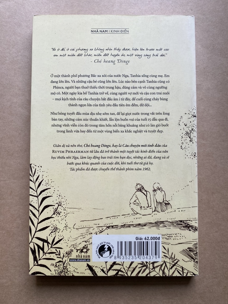 Chó Hoang Dingo, Hay Là Câu Chuyện Mối Tình Đầu