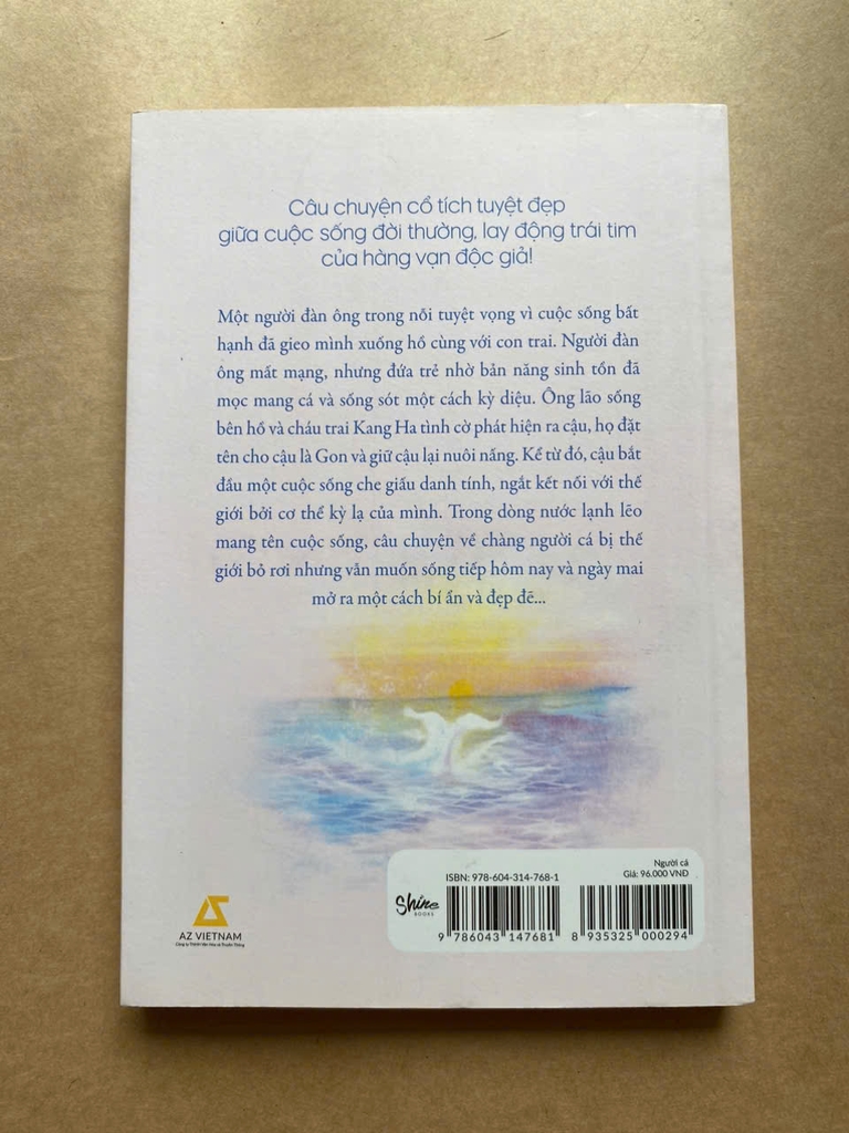 Người Cá - 아가미