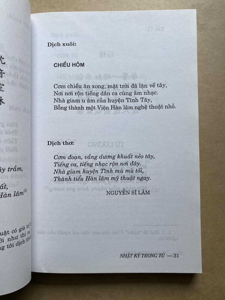 Nhật Ký Trong Tù
