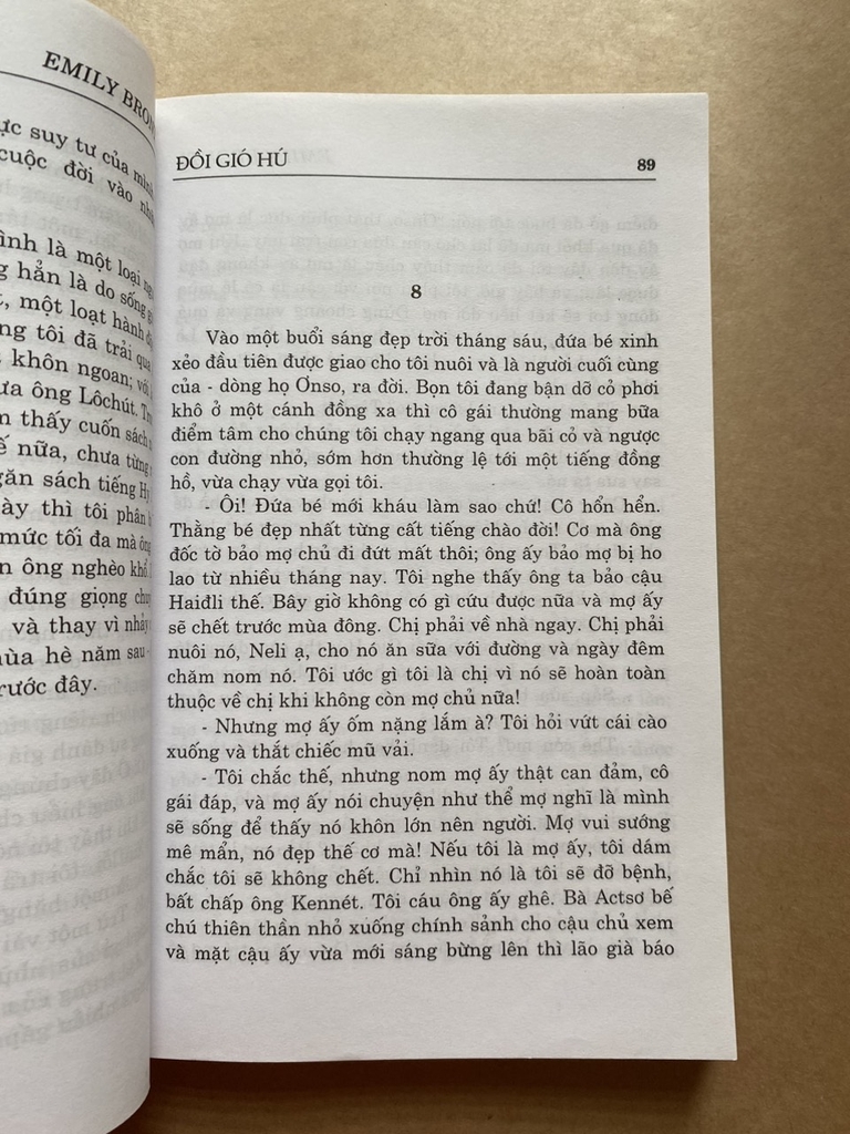 Đồi Gió Hú