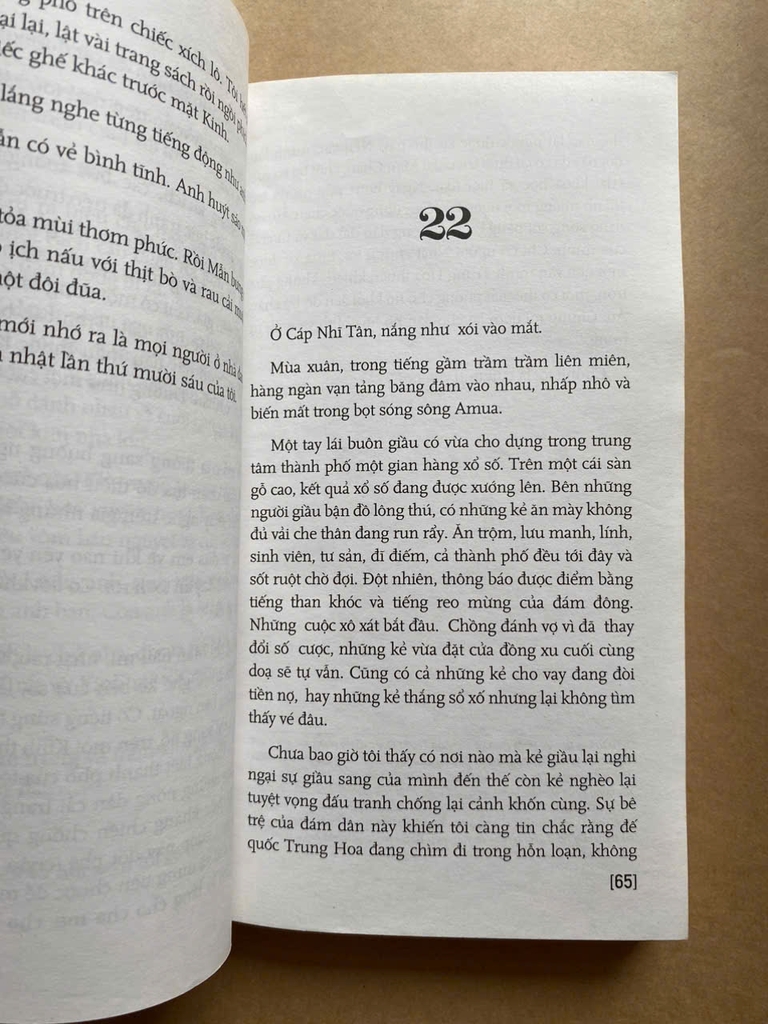 Thiếu Nữ Đánh Cờ Vây