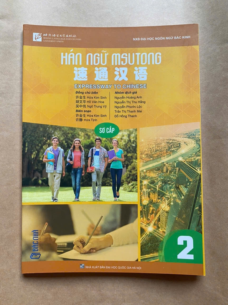 Hán ngữ Msutong ( 4 tập )